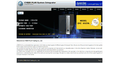 Desktop Screenshot of cyberplus-mm.com