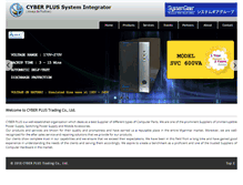 Tablet Screenshot of cyberplus-mm.com